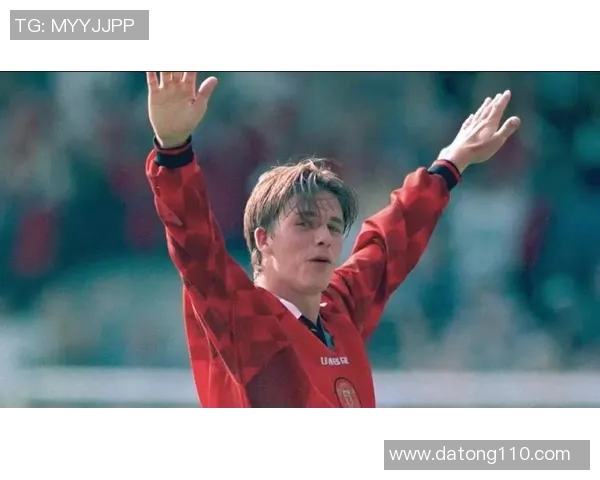 贝姓足球明星的辉煌历程与成就解析